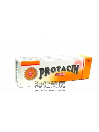 Protacin Cream 18g 普菌治皮膚軟膏