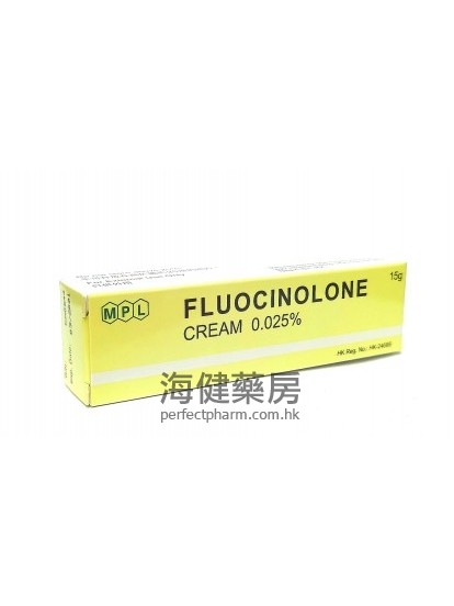Fluocinolone Cream 0.025% 15g 萬輝輕松霜劑