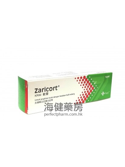 Zaricort Cream 15g 