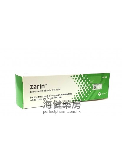 Zarin Cream (Miconazole) 2% 15g 