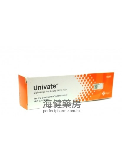 Univate (Clobetasol) Cream 0.05% 15g