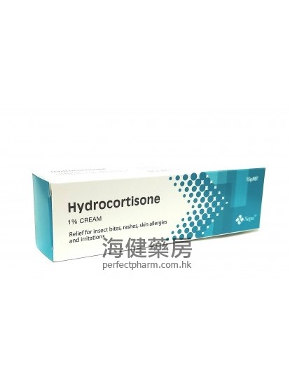 Hydrocortisone Cream 1% 15g Xepa 