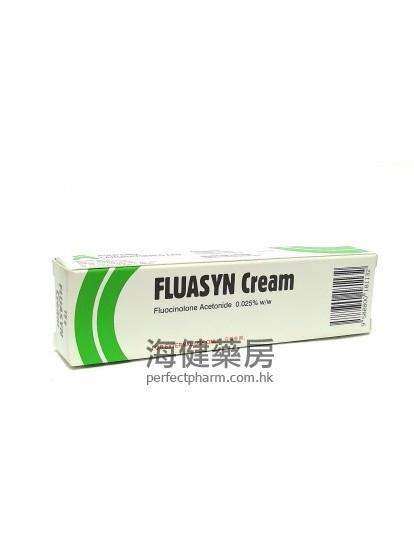 Fluasyn (Fluocinolone Acetonide) Cream 0.025% 20g