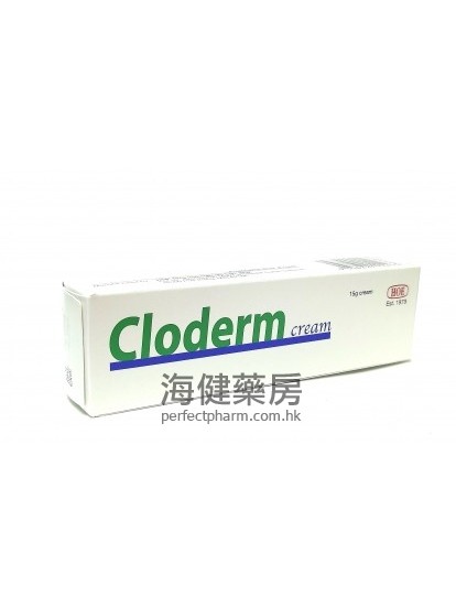Cloderm Cream 15g 