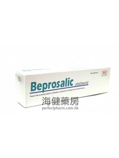 Beprosalic Ointment 15g 
