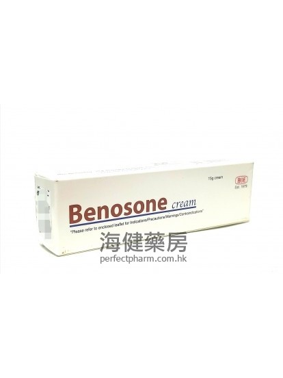 Benosone Cream 15g 