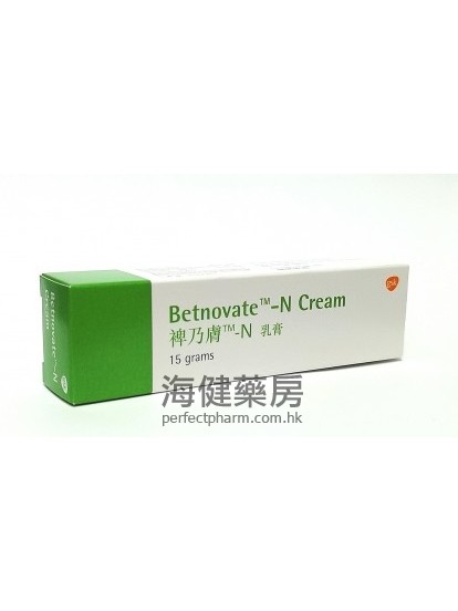 Betnovate-N Cream 15g 禆乃膚N乳膏