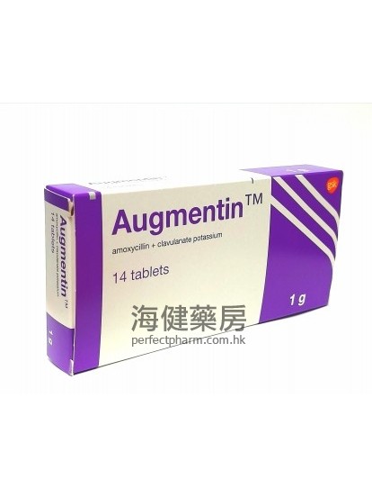 augmentin 1g