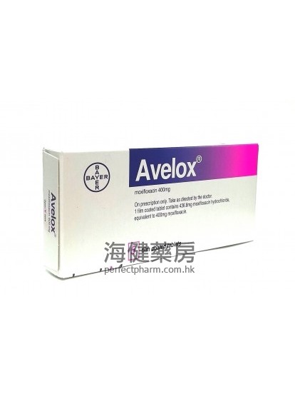 Avelox (Moxifloxacin) 400mg 5Tablets 拜復樂（莫西沙星）