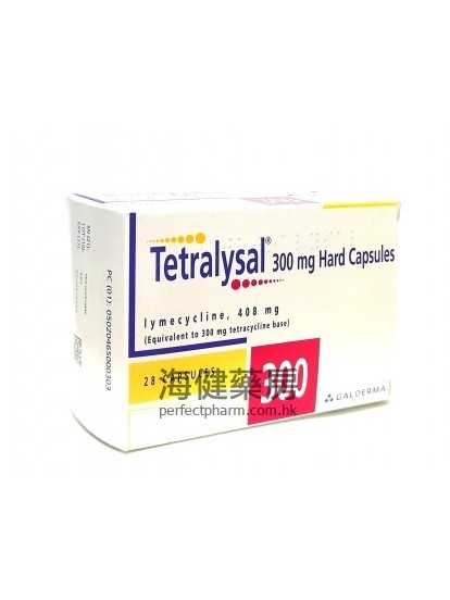 Tetralysal 400mg (Lymecycline) 28Capsules 賴氨四環素