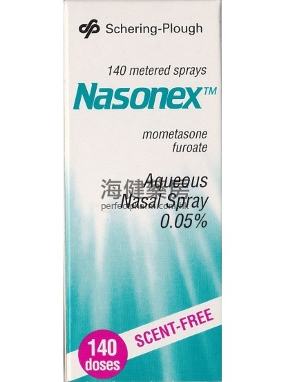 安鼻適 Nasonex Aqueous Nasal Spray