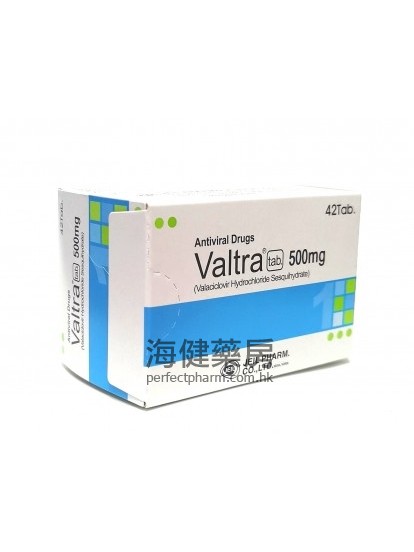 Valtra 500mg (Valaciclovir) 42Tablets 伐昔洛韦
