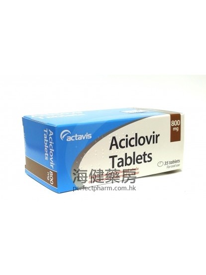 Acyclovir 800mg 35Tablets Actavis 阿昔洛韋