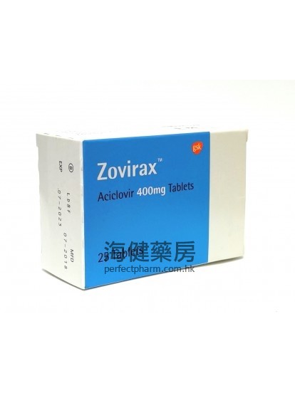 Zovirax 400mg (Aciclovir) 25Tablets 阿昔洛韋