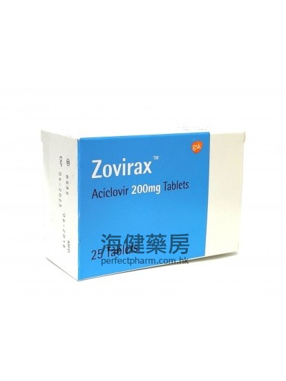 Zovirax 200mg (Aciclovir) 25Tablets 阿昔洛韦