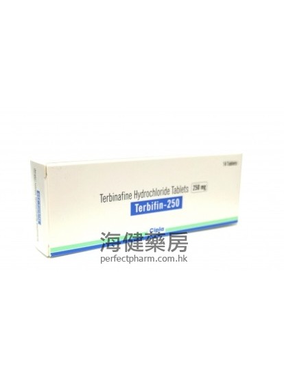 盐酸特比奈芬 Terbifin (Terbinafine) 250mg 14Tablets Cinpla