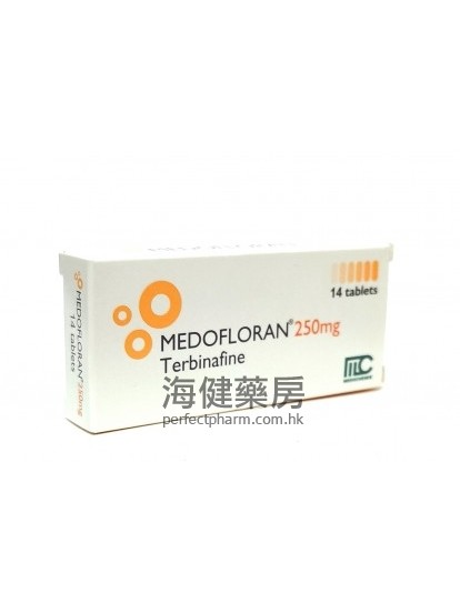 鹽酸特比奈芬 Medofloran (Terbinafine) 250mg 14Tablets 