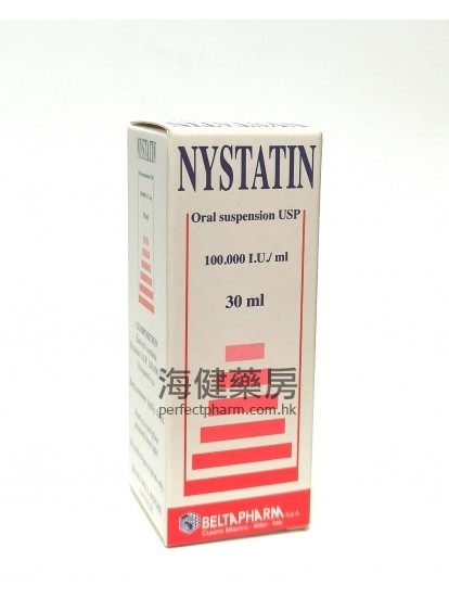 耐丝菌素 Nystatin Oral Suspension 100000Units in 1 ml 30ml (Beltapharma)