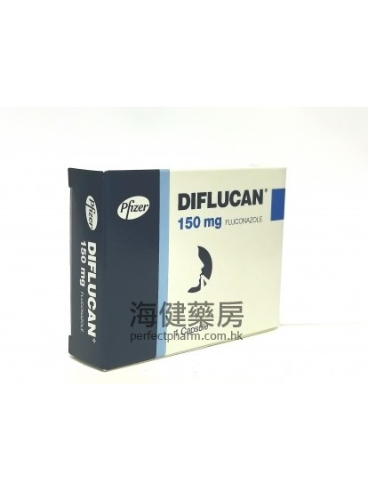 Diflucan 150mg 1 Capsules 大扶康