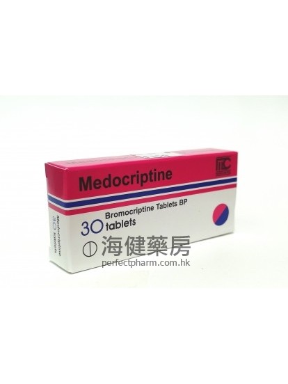 Medocriptine 2.5mg (Bromocriptine) 30Tablets 