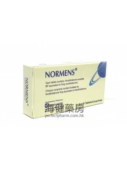 Normens （Norethisterone） 30Tablets 炔諾酮