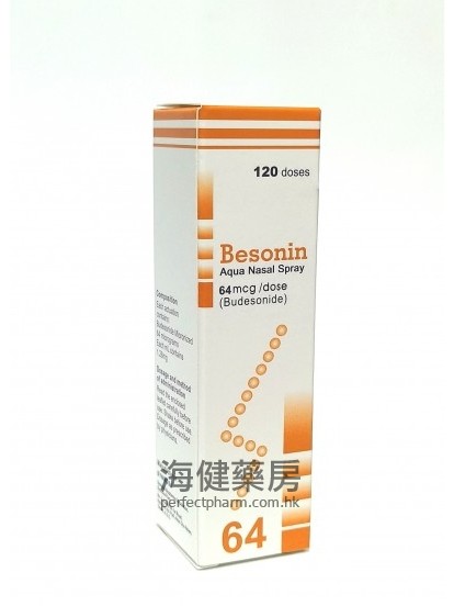 Besonin Aqua Nasal Spray 64mcg