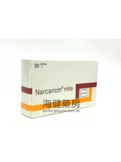 立加利仙 (苯溴马隆片) Narcaricin mite (Benzbromarone) 50mg 30's