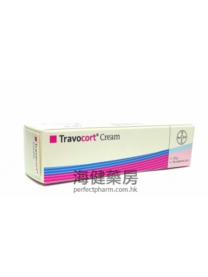 卓可確 Travocort Cream 10g 
