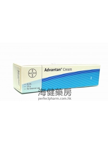 艾維頓軟膏 Advantan Cream 0.1% Cream 15g 
