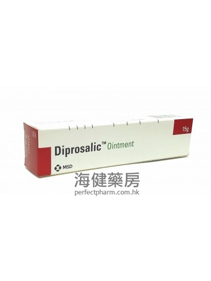 Diprosalic Ointment 15g 