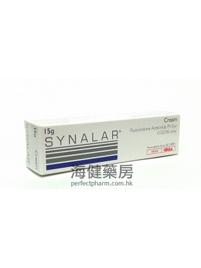 Synalar Cream 0.025% 15g 
