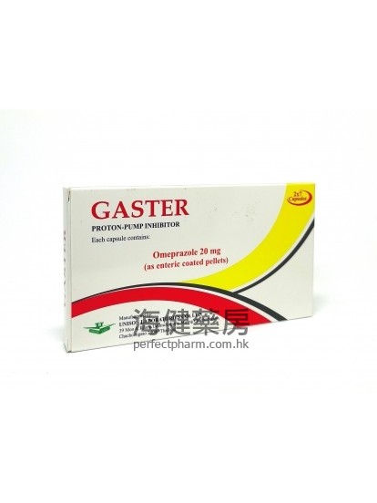 GASTER (Omeprazole) 20mg 14Capsules 