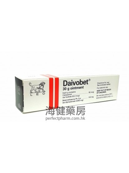 Daivobet Ointment 30g Leo