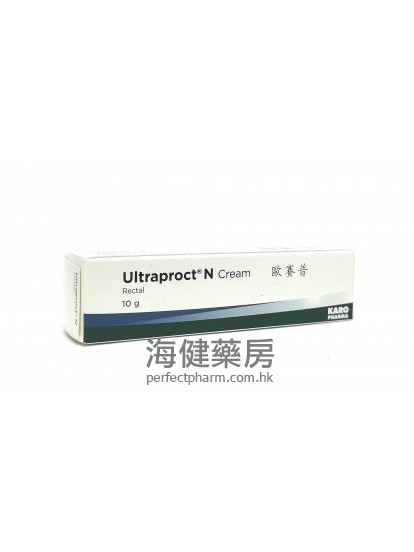 Ultraproct N Rectal Cream 10g 欧赛普痔疮膏