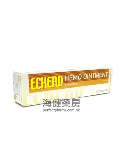 Eckerd Hemo Ointment 20g 艾奇痔瘡軟膏