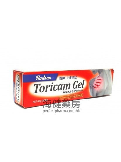 Toricam Gel 1% 40g 哈紳止痛啫喱