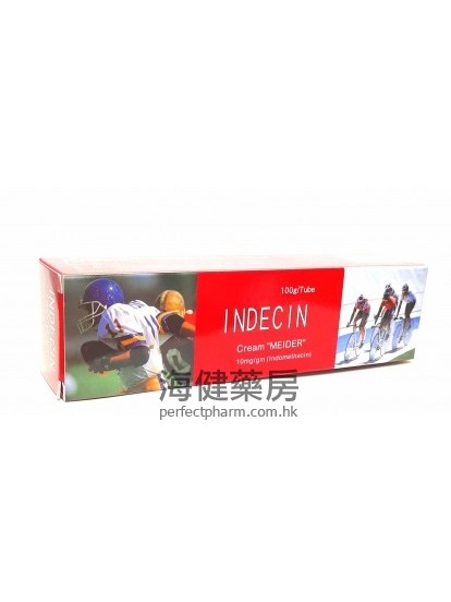 Indecin (Indomethacin) Cream 1% 100g 恩得欣乳膏