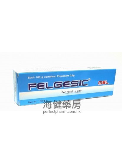 Felgesic Gel 100g 肌痛妥止痛膏
