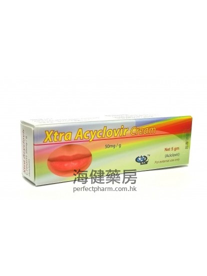 Xtra Acyclovir Cream 5% 5g 阿昔洛韋唇瘡膏