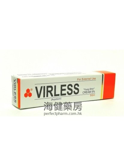 永信克$this->unichr(30129);乳膏 Virless (Acyclovir) Cream 5% 5g （阿昔洛韦）