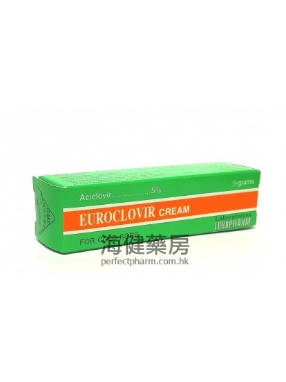 Euroclovir 5% Cream 5g 阿昔洛韋唇瘡膏
