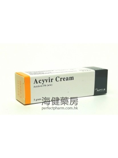 Acyvir Cream 5% 5g 阿昔洛韋唇瘡膏