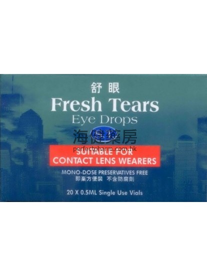 舒眼 Fresh Tears Eye Drops 20x0.5ml