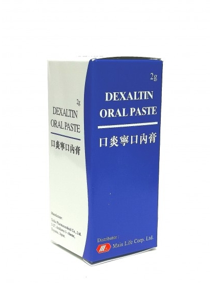 Dexaltin Oral Paste 2g 口炎宁口内膏