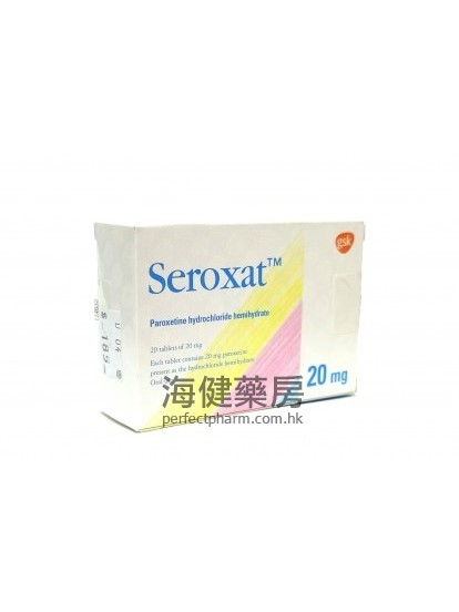 Seroxat 20mg 20Tablets 帕罗西汀血清素