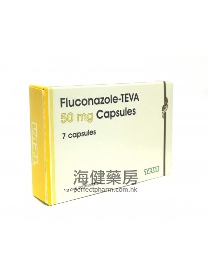 Fluconazole-Teva 50mg 7Capsules 