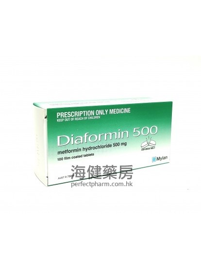 Diaformin 500mg 100 Tablets 甲福明(二甲雙胍)