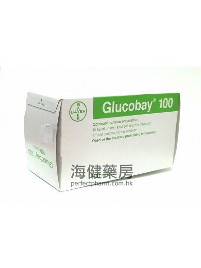 拜糖平 Glucobay 100mg (Acarbose) 100Tablets （阿卡波糖片）