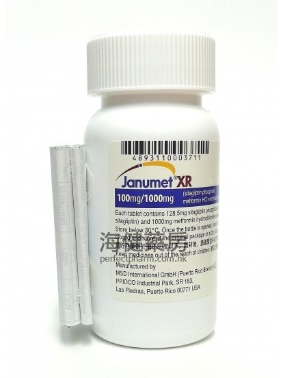 康諾胰XR  Janumet XR 100mg:1000mg 28Tablets 