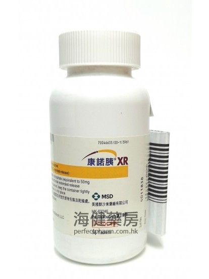 康诺胰XR  Janumet XR 50mg:500mg 56Tablets 